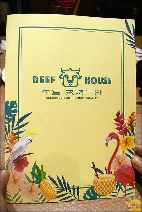 牛室炙燒牛排。台中吃到飽牛排+自助吧299起現烤披薩熟食燴飯熱炒炸物港點冰淇淋超豐盛-商妮吃喝遊樂