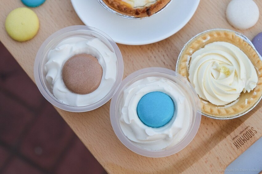 筑可串串燒蛋糕 / 馬卡龍,大林下午茶,只賣平日傍晚時分,限時是殘酷的!