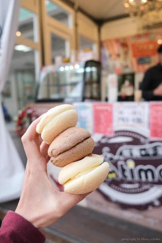 筑可串串燒蛋糕 / 馬卡龍,大林下午茶,只賣平日傍晚時分,限時是殘酷的!