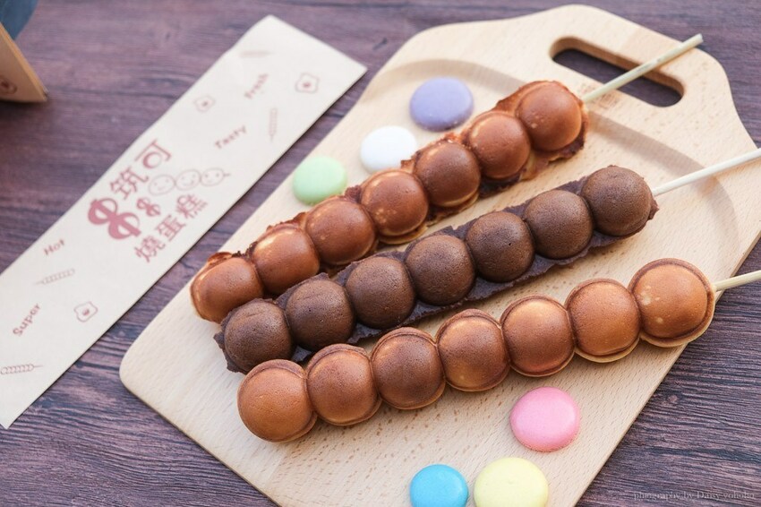 筑可串串燒蛋糕 / 馬卡龍,大林下午茶,只賣平日傍晚時分,限時是殘酷的!
