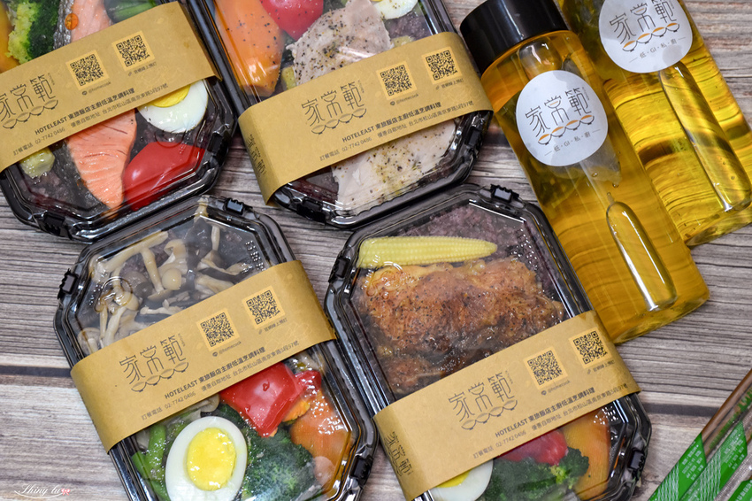 家常範 Jia Chang Fan 低GI私廚10.jpg