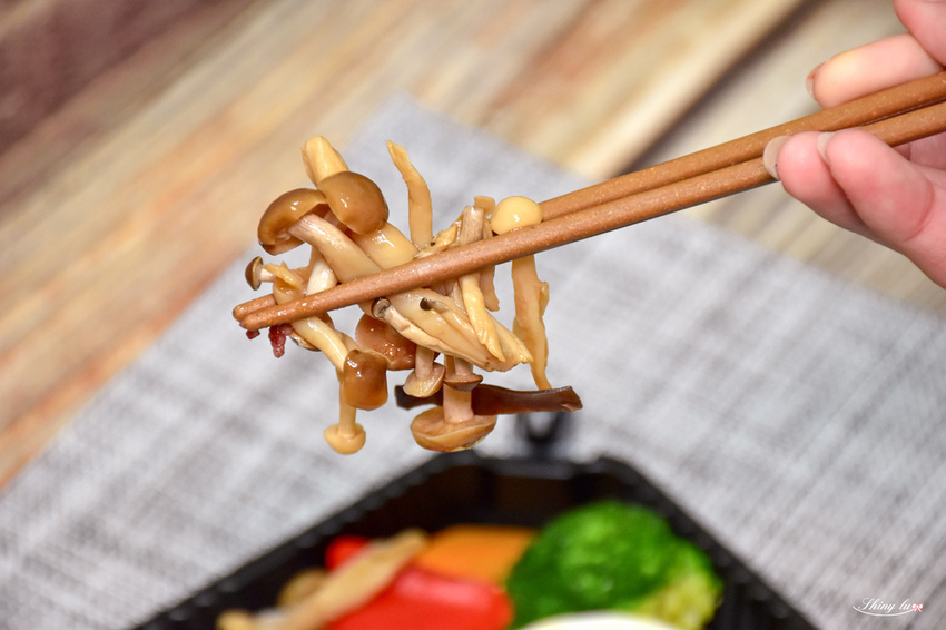 家常範 Jia Chang Fan 低GI私廚21.jpg