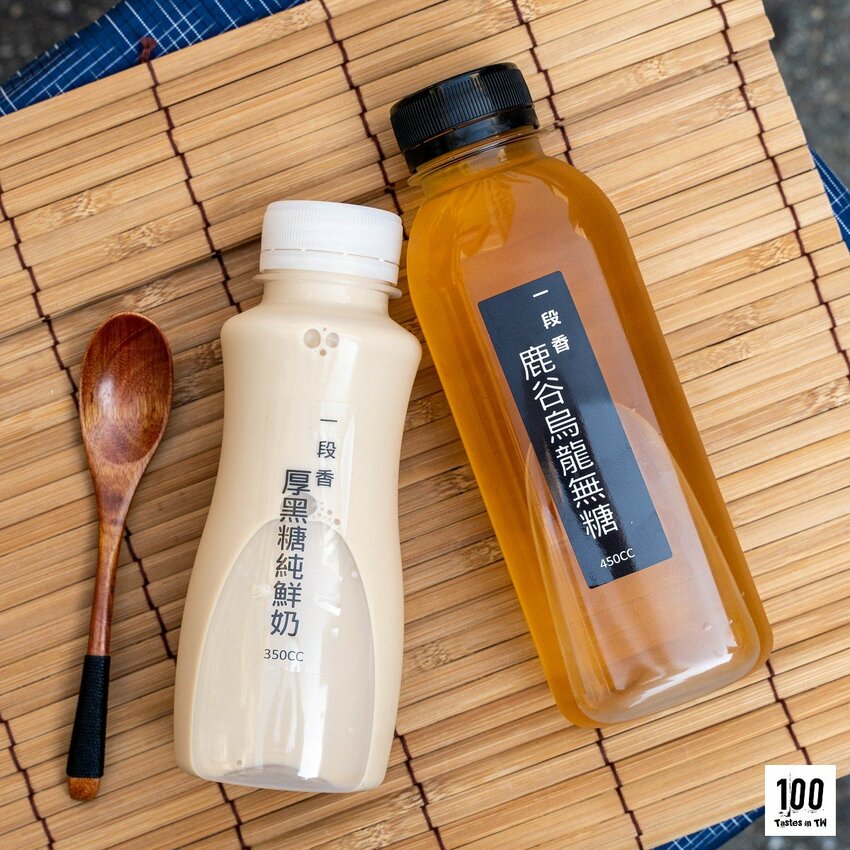 【新竹東區美食】一段香健康包子|日本人愛上的包子、竹科人也瘋狂!使用老麵發酵,包子、饅頭、飯食應有盡有,還有中式漢堡「饅頭堡」創意突圍! | 別墅裡的 100 種味道