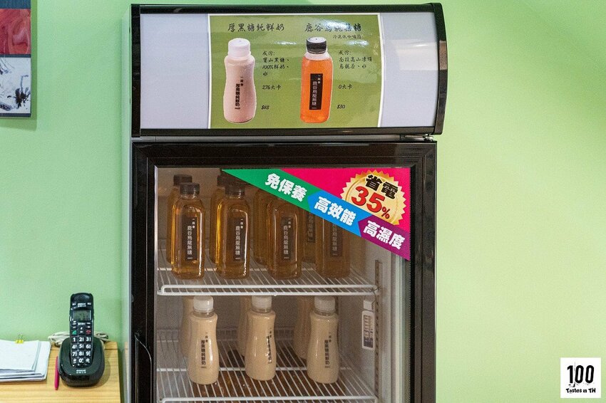 【新竹東區美食】一段香健康包子|日本人愛上的包子、竹科人也瘋狂!使用老麵發酵,包子、饅頭、飯食應有盡有,還有中式漢堡「饅頭堡」創意突圍! | 別墅裡的 100 種味道