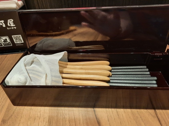 413.jpg - 2021吃美食