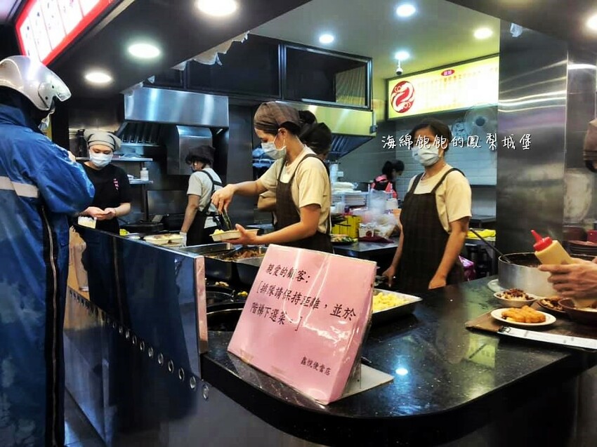 鑫悅排骨專賣店|汐止超人氣便當店,雞腿、排骨、蝦捲飯都好吃,菜單價位