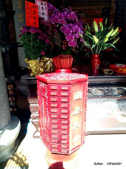 Visit Taoyuan temple