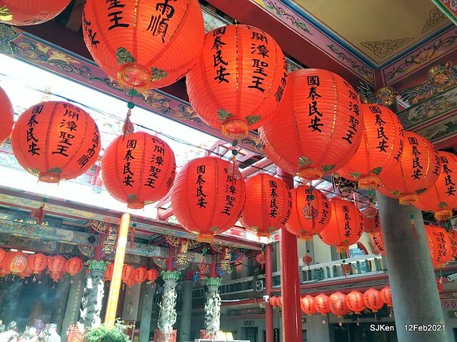 Visit Taoyuan temple