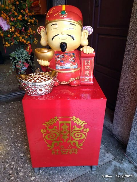 Visit Taoyuan temple