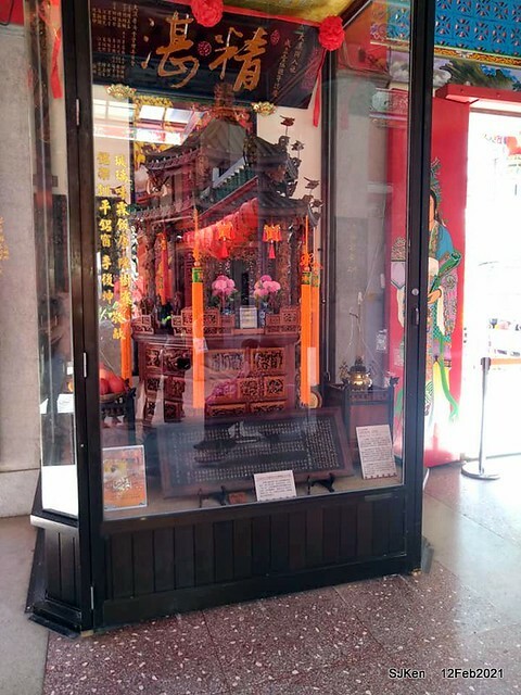 Visit Taoyuan temple