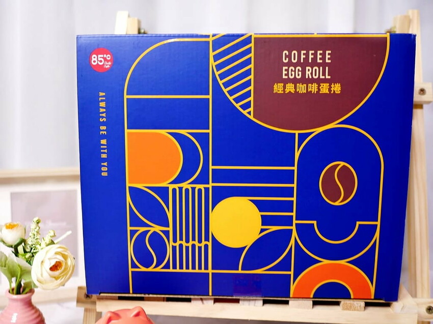 ｜伴手禮推薦／過年送禮推薦｜85度C 2024年節禮盒．獨家