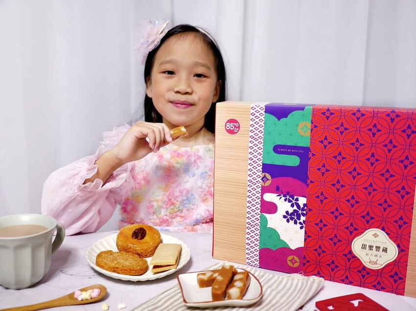 ｜伴手禮推薦／過年送禮推薦｜85度C 2024年節禮盒．獨家