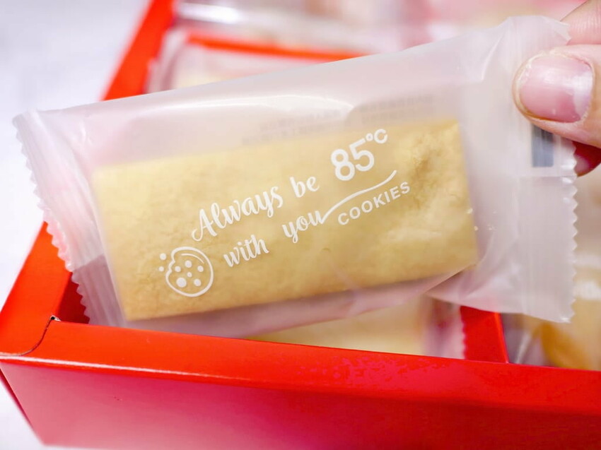 ｜伴手禮推薦／過年送禮推薦｜85度C 2024年節禮盒．獨家