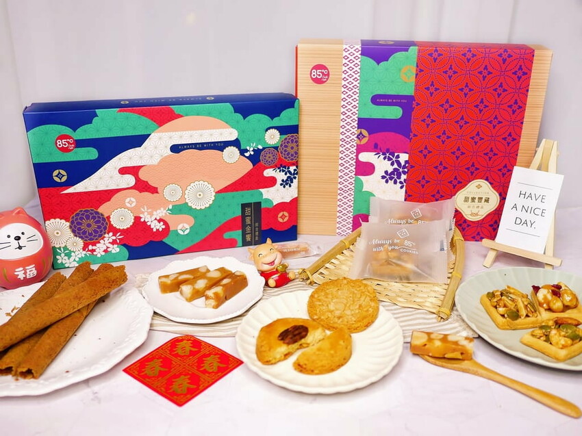 ｜伴手禮推薦／過年送禮推薦｜85度C 2024年節禮盒．獨家