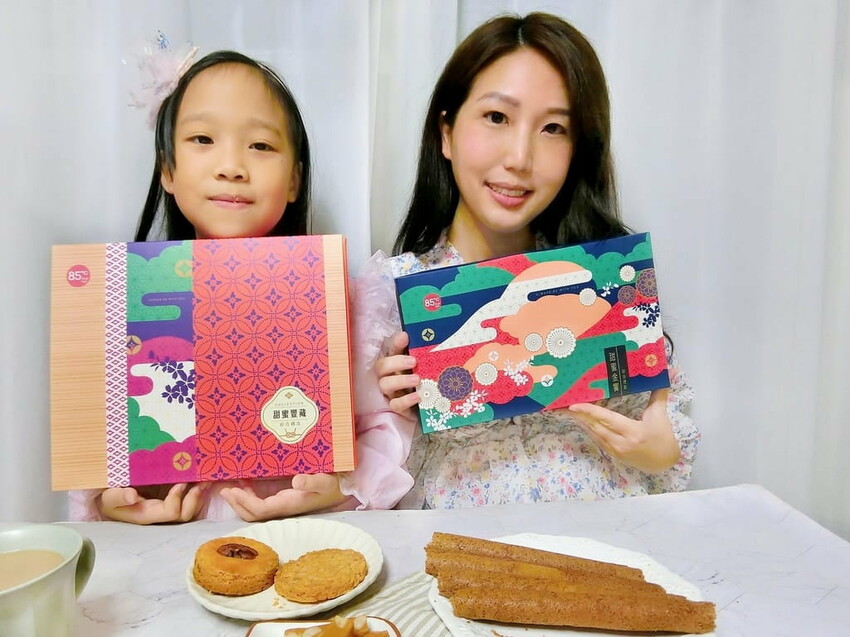 ｜伴手禮推薦／過年送禮推薦｜85度C 2024年節禮盒．獨家