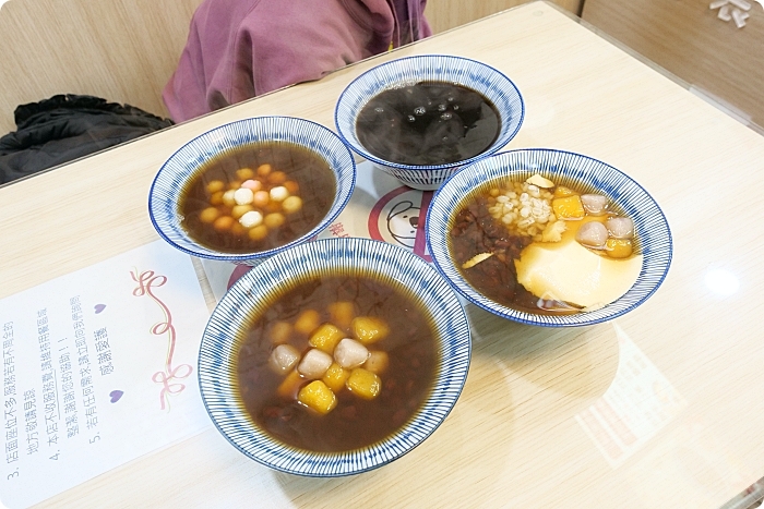 宜蘭美食 ⎮冰點老店綿綿冰。暖胃就來這一碗!必點燒仙草、黑糖豆花、仙草奶凍,還有隱藏版仙草冰也別錯過喔! @捲捲頭 Wonderful 品味。生活