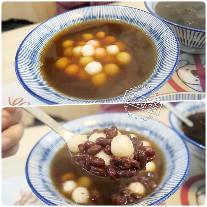 宜蘭美食 ⎮冰點老店綿綿冰。暖胃就來這一碗!必點燒仙草、黑糖豆花、仙草奶凍,還有隱藏版仙草冰也別錯過喔! @捲捲頭 Wonderful 品味。生活