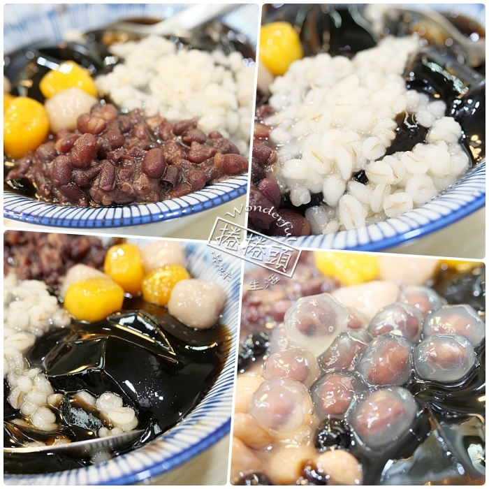 宜蘭美食 ⎮冰點老店綿綿冰。暖胃就來這一碗!必點燒仙草、黑糖豆花、仙草奶凍,還有隱藏版仙草冰也別錯過喔! @捲捲頭 Wonderful 品味。生活