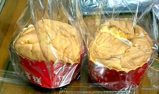 Pudding cake at 「桃園大溪老街110布丁蛋糕」 (110 cake shop), Tashi, Taoyuan , North Taiwan , SJKen, Feb 12, 2021.