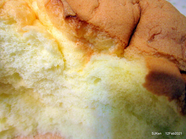 Pudding cake at 「桃園大溪老街110布丁蛋糕」 (110 cake shop), Tashi, Taoyuan , North Taiwan , SJKen, Feb 12, 2021.