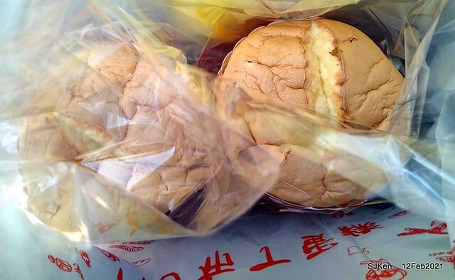 Pudding cake at 「桃園大溪老街110布丁蛋糕」 (110 cake shop), Tashi, Taoyuan , North Taiwan , SJKen, Feb 12, 2021.