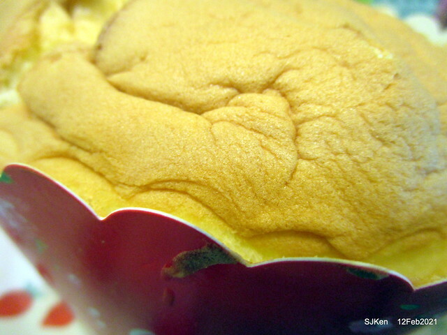 Pudding cake at 「桃園大溪老街110布丁蛋糕」 (110 cake shop), Tashi, Taoyuan , North Taiwan , SJKen, Feb 12, 2021.