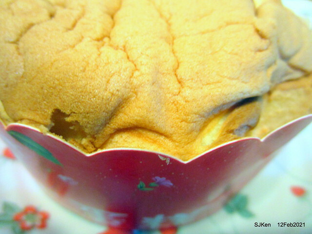 Pudding cake at 「桃園大溪老街110布丁蛋糕」 (110 cake shop), Tashi, Taoyuan , North Taiwan , SJKen, Feb 12, 2021.
