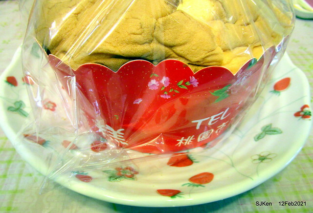 Pudding cake at 「桃園大溪老街110布丁蛋糕」 (110 cake shop), Tashi, Taoyuan , North Taiwan , SJKen, Feb 12, 2021.