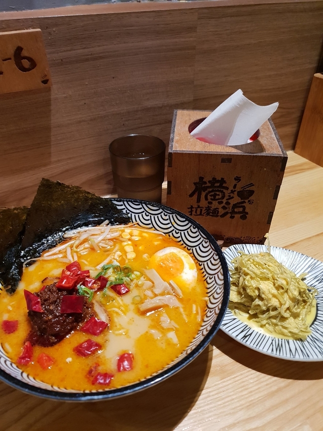 227291.jpg - 【南投.埔里】午餐.晚餐推薦。橫濱拉麵環境舒適。拉麵味道道地服務超好可加湯加麵。提供免費停車場 227291.jpg - 【南投.埔里】午餐.晚餐推薦。橫濱拉麵環境舒適。拉麵味道道地服務超好可加湯加麵。提供免費停車場