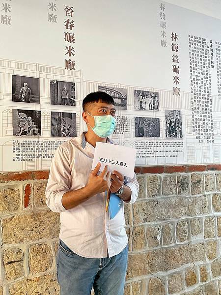 烹飪體驗│好客台北 動手做酒家菜-徒步台北大稻埕文化城區