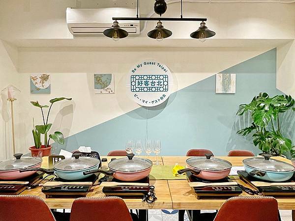 烹飪體驗│好客台北 動手做酒家菜-魷魚螺肉蒜烹飪體驗