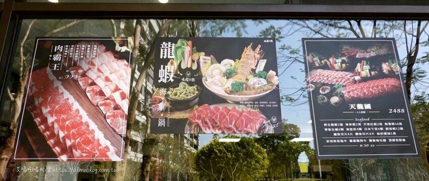 〖嗑肉石鍋〗比手掌大巨霸海虎蝦！隱藏版限量雙鍋王．10種海鮮+12盎司肉盤．打卡還送肉盤！ - 艾瑪▪ 享受吃喝玩樂札記