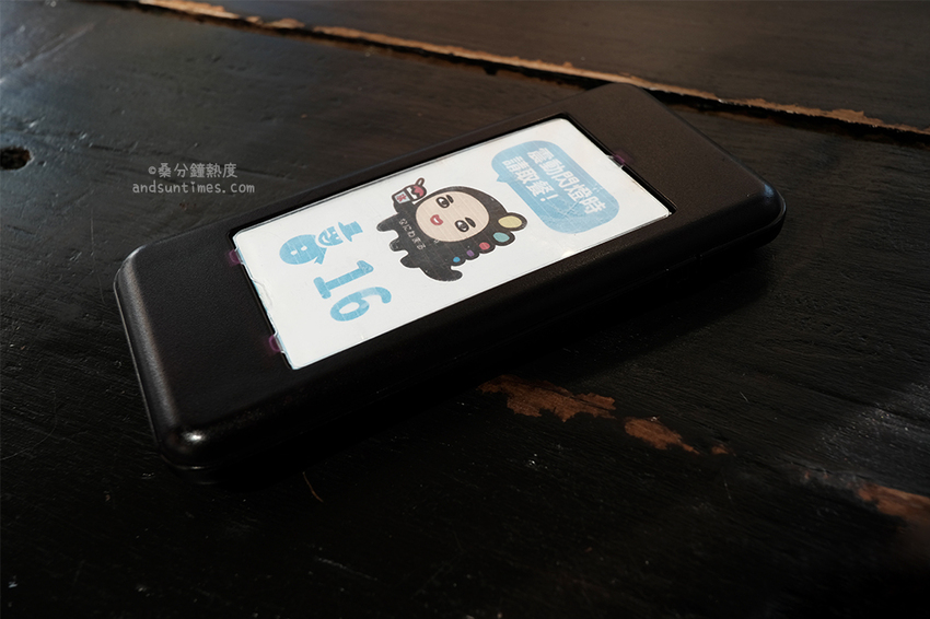 【新北】浪花丸かき氷•淡水分号｜淡水河畔日式刨冰｜最可愛小熊冰 - 桑分鐘熱度