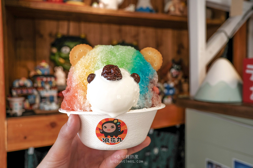 【新北】浪花丸かき氷•淡水分号｜淡水河畔日式刨冰｜最可愛小熊冰 - 桑分鐘熱度