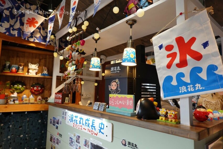 不用跑花蓮！唯一分店現身老街小巷．沖繩手繪插畫風冰店．八重山彩熊君超萌 - 艾瑪▪ 享受吃喝玩樂札記