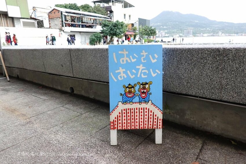 不用跑花蓮！唯一分店現身老街小巷．沖繩手繪插畫風冰店．八重山彩熊君超萌 - 艾瑪▪ 享受吃喝玩樂札記