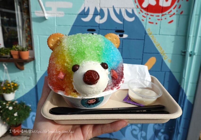 不用跑花蓮！唯一分店現身老街小巷．沖繩手繪插畫風冰店．八重山彩熊君超萌 - 艾瑪▪ 享受吃喝玩樂札記