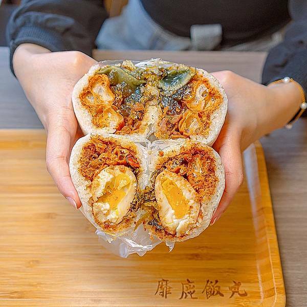 新北 蘆洲區 靡鹿飯糰 3.JPG