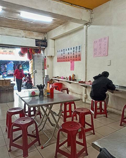 三重早餐 | 福源專業油飯 • 豬腸冬粉  巷弄小吃  平價小吃  真材實料  美味肉燥