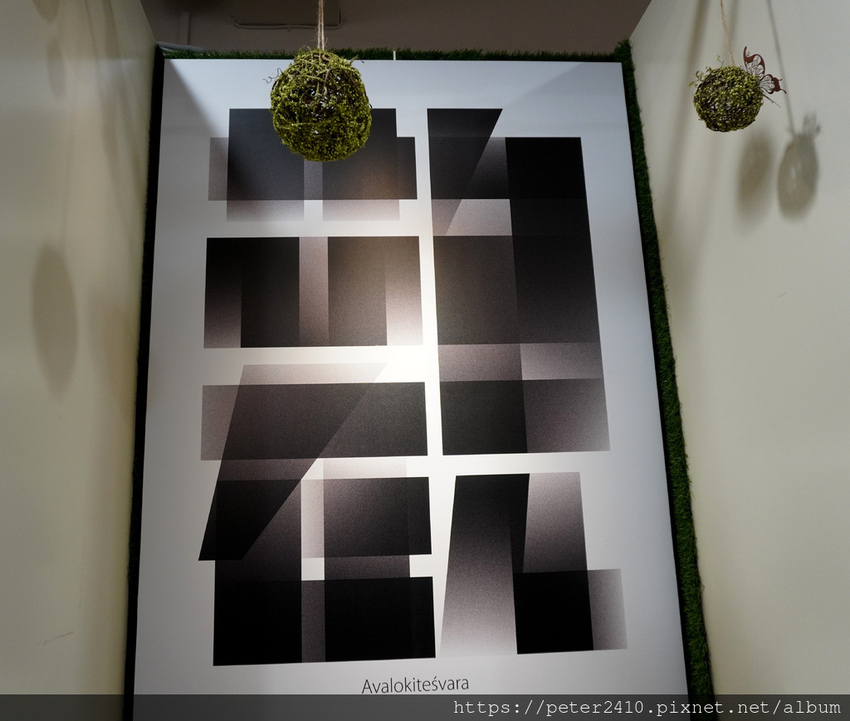 基隆咖啡甜點店─像極了愛情‧人文共享空間 (14).JPG 基隆咖啡甜點店─像極了愛情‧人文共享空間 (14).JPG