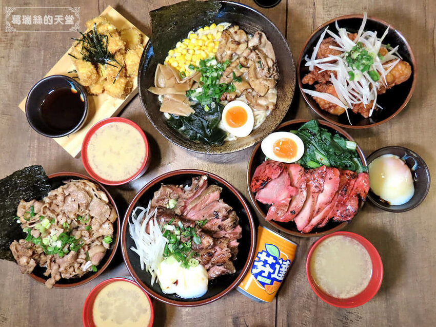樹林車站美食-川牛木石亭 (30).jpg