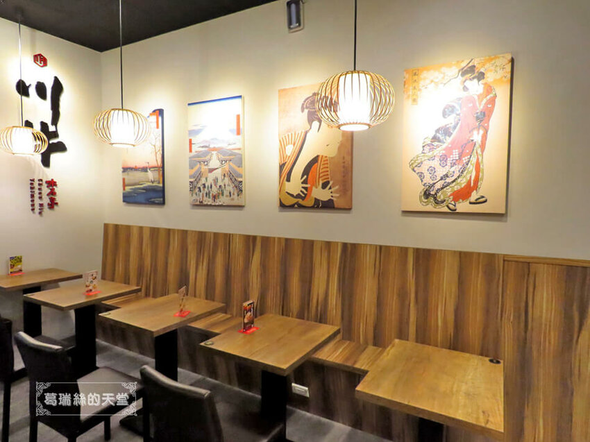 樹林車站美食-川牛木石亭 (5).JPG