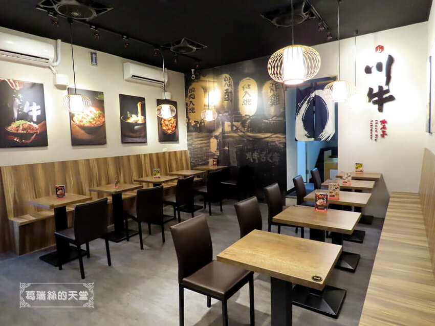 樹林車站美食-川牛木石亭 (3).JPG