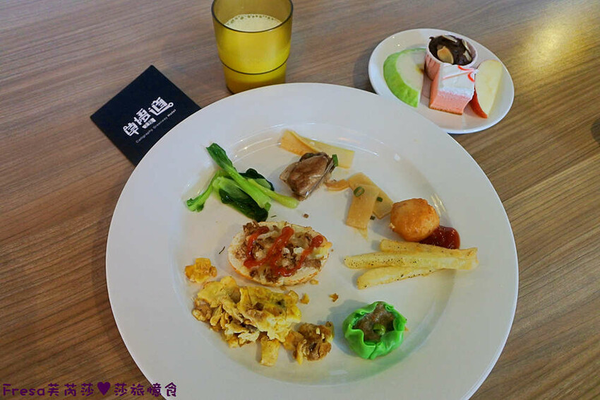 台中飯店【草悟道文旅】草悟道工業風的人氣旅宿.高樓遠眺綠地廣場超遼闊│豐富早餐│勤美草悟道│審計新村 - Fresa芙芮莎♥莎旅憶食