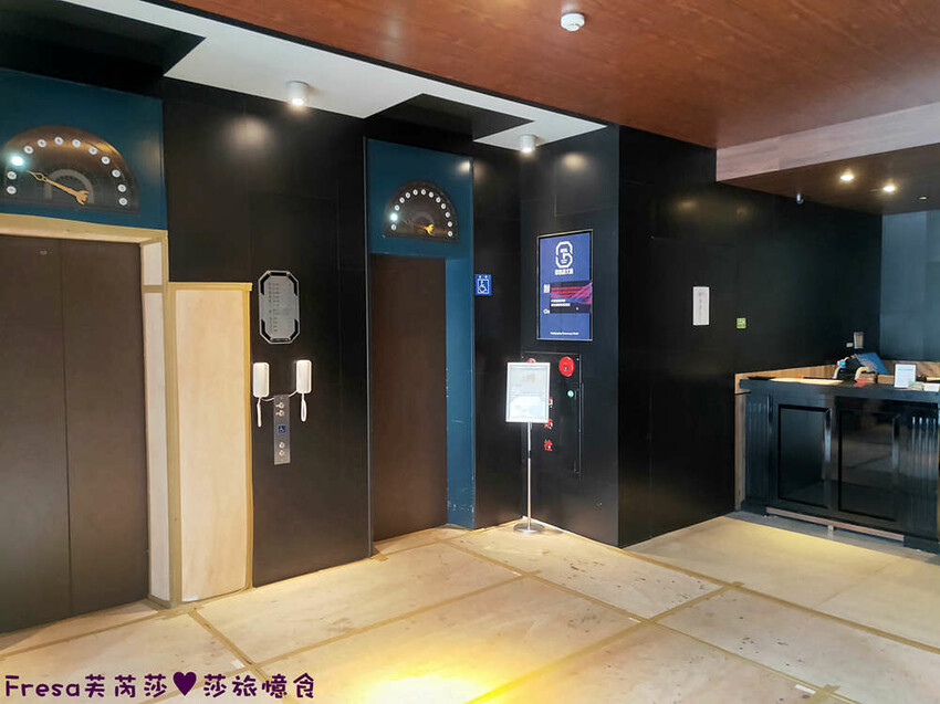 台中飯店【草悟道文旅】草悟道工業風的人氣旅宿.高樓遠眺綠地廣場超遼闊│豐富早餐│勤美草悟道│審計新村 - Fresa芙芮莎♥莎旅憶食