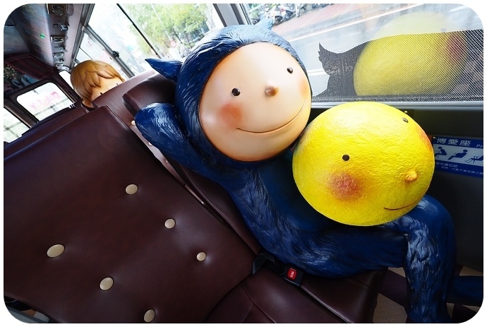 【宜蘭觀光巴士】搭乘星空號與奇蹟號,與幾米人偶同遊宜蘭! @捲捲頭 Wonderful 品味。生活