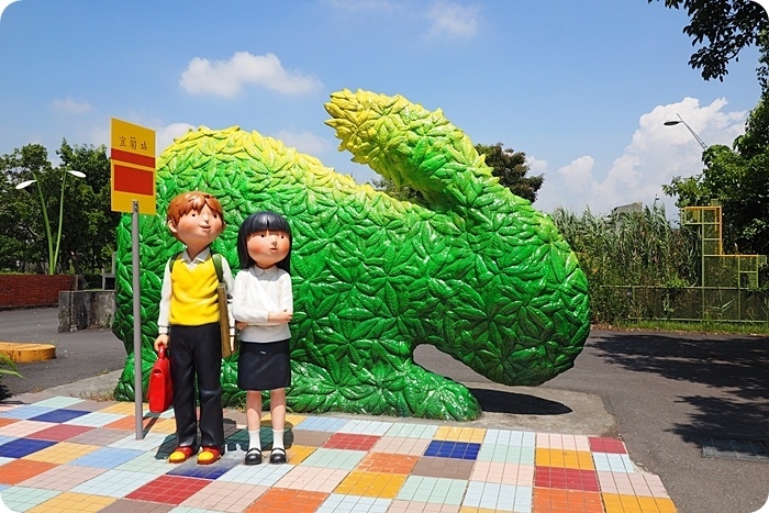 ▋宜蘭一日遊 ▋幾米廣場輕旅行!在地隱藏現炸排骨飯、無料特色溜滑梯、百果樹紅磚屋還有療癒的粉紅大象溜滑梯及長頸鹿觀景台。 @捲捲頭 Wonderful 品味。生活