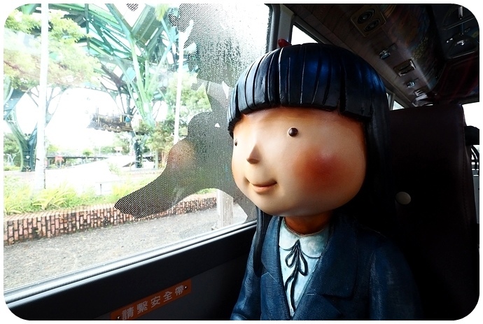 【宜蘭觀光巴士】搭乘星空號與奇蹟號,與幾米人偶同遊宜蘭! @捲捲頭 Wonderful 品味。生活
