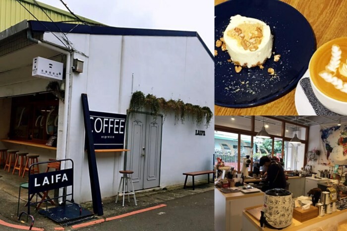 【板橋美食】微間素生-Google評論4.6星，巷弄裡的紅磚老宅咖啡，甜點戚風蛋糕超厲害(完整菜單)