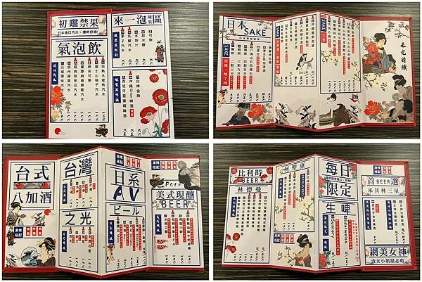 LINE_ALBUM_2022125 _14_220126_18.jpg